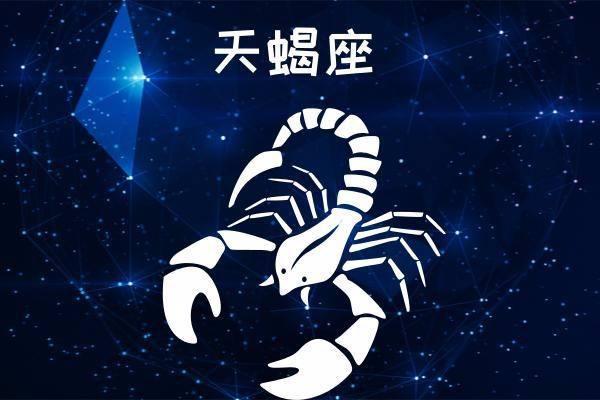 11月22日是什么星座 11月22到底是天蝎还是射手